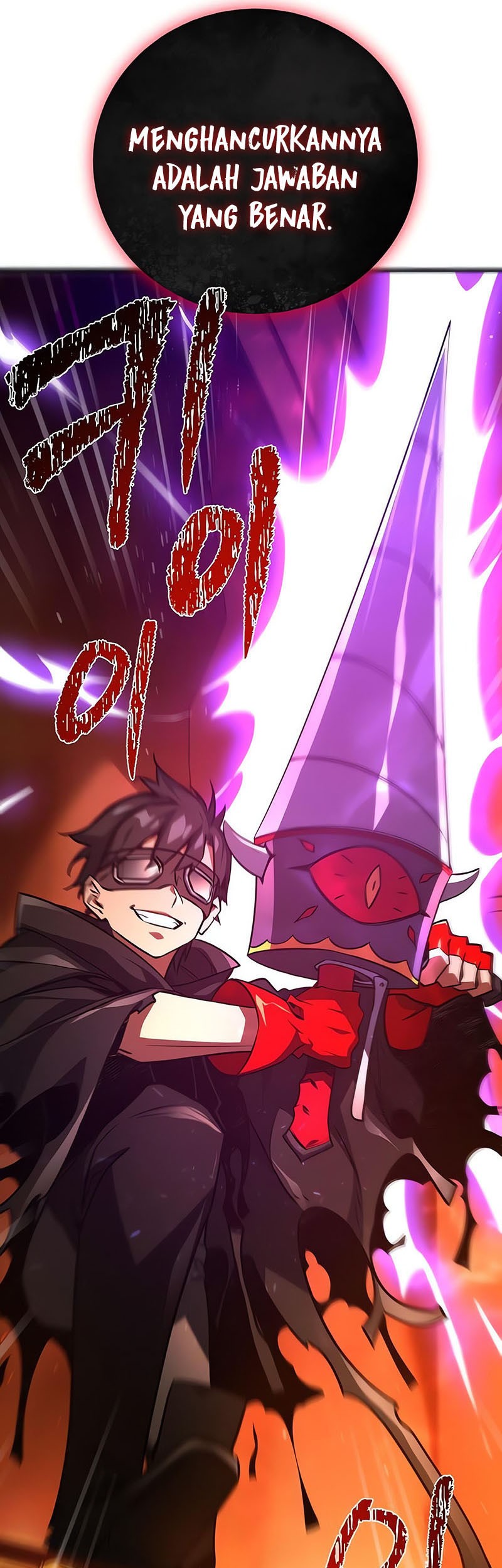 The Game’s Greatest Troll Chapter 18 Gambar 56