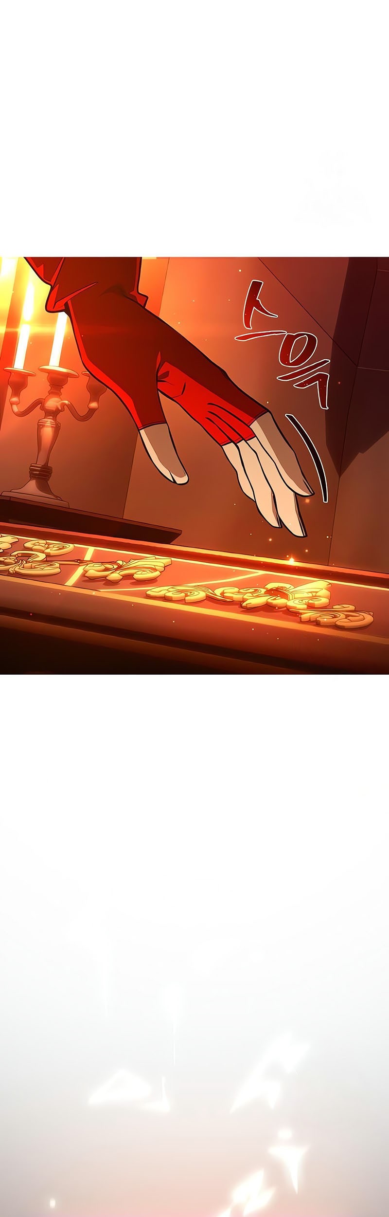 The Game’s Greatest Troll Chapter 18 Gambar 33