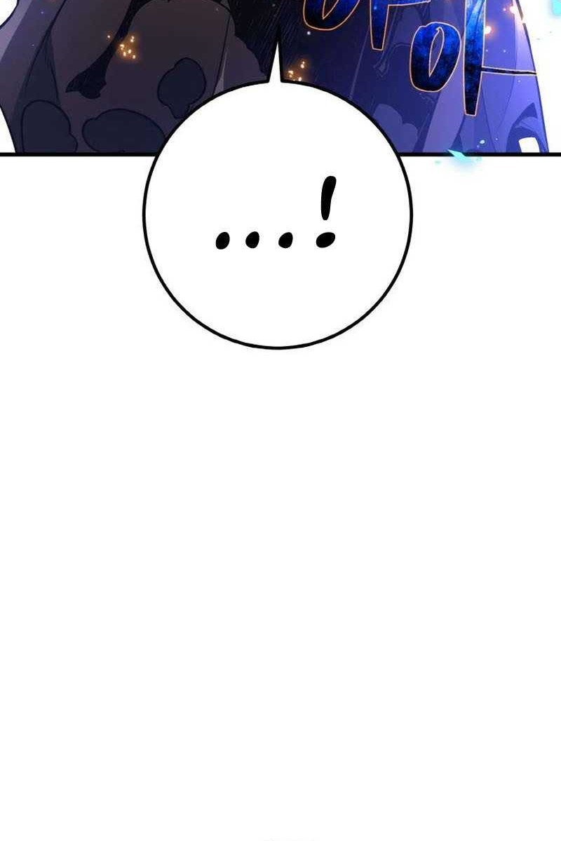 The Game’s Greatest Troll Chapter 17 Gambar 65