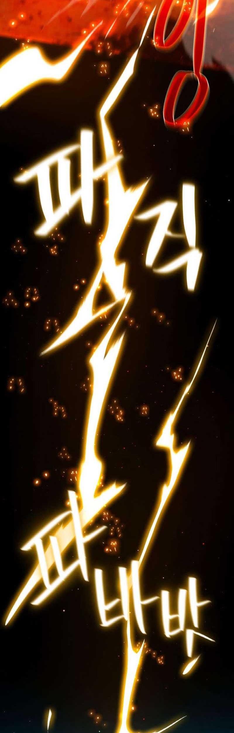 The Game’s Greatest Troll Chapter 17 Gambar 83