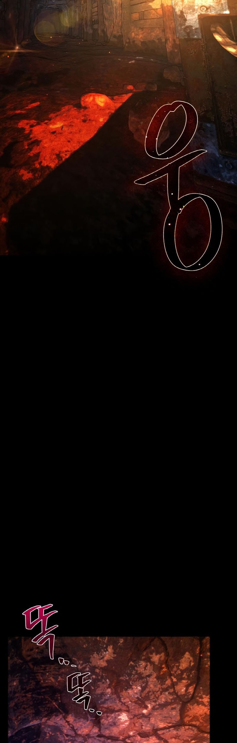 The Game’s Greatest Troll Chapter 14 Gambar 71