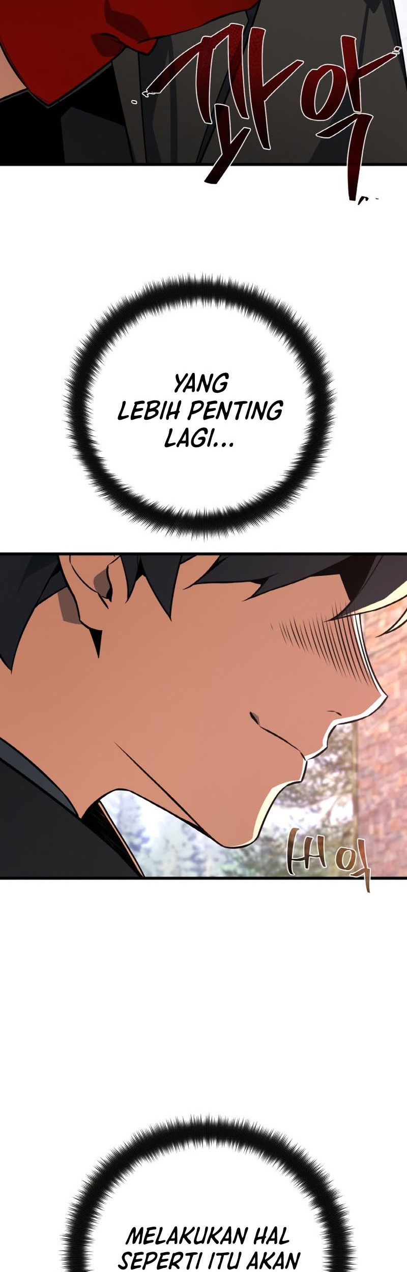 The Game’s Greatest Troll Chapter 14 Gambar 34