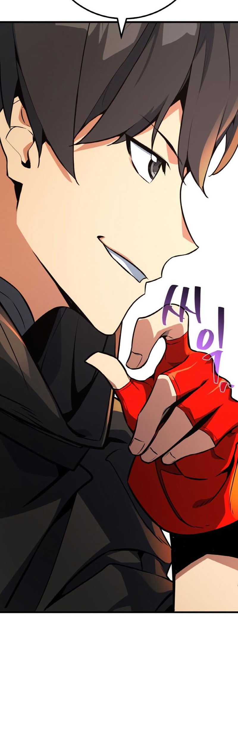 The Game’s Greatest Troll Chapter 14 Gambar 46