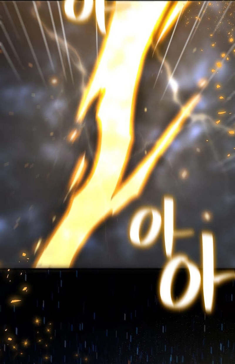 The Game’s Greatest Troll Chapter 22 Gambar 66