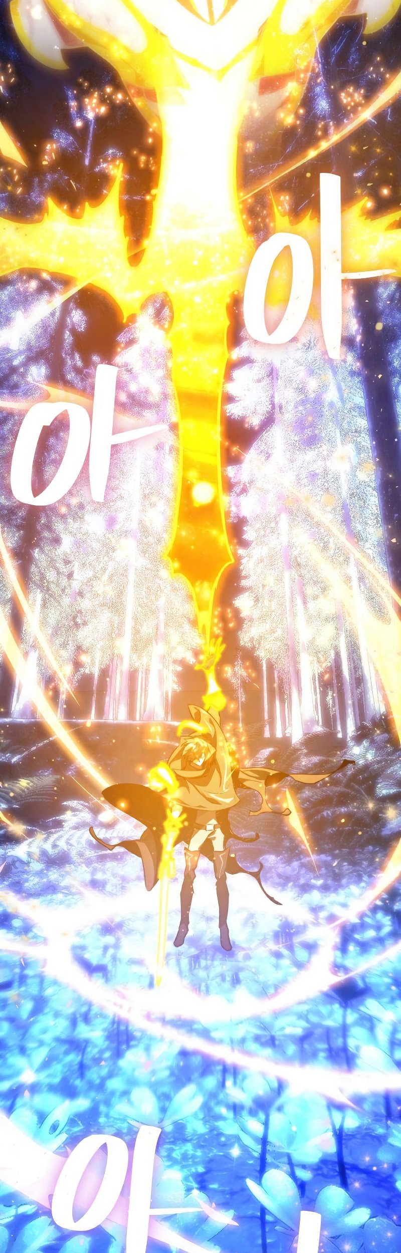 The Game’s Greatest Troll Chapter 22 Gambar 62