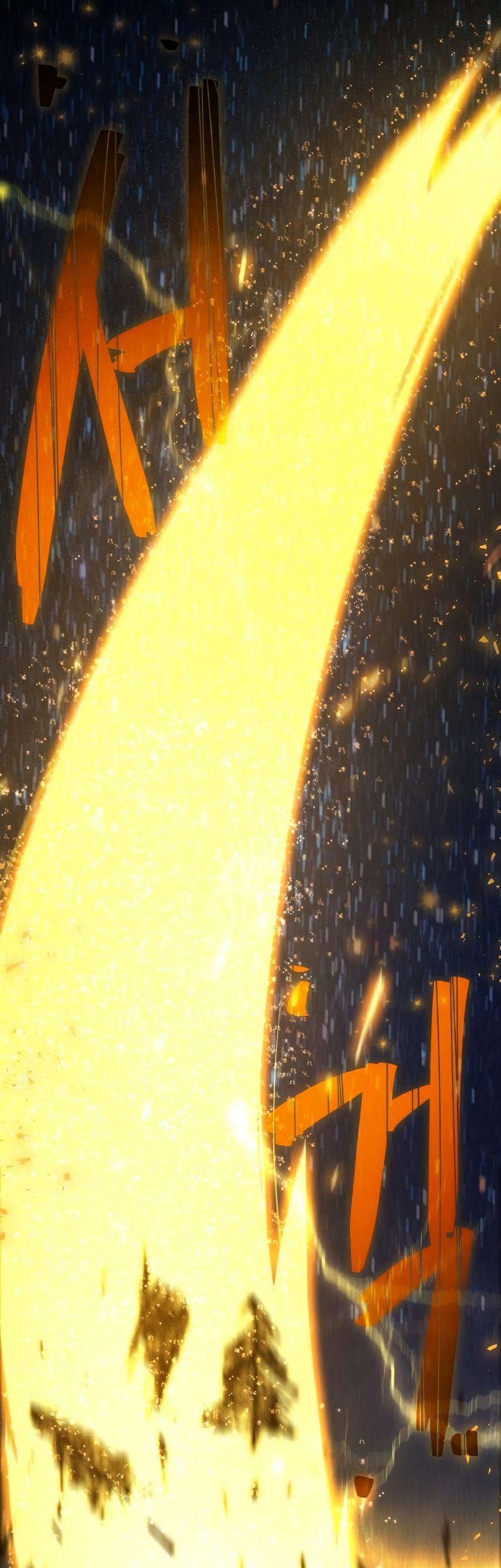 The Game’s Greatest Troll Chapter 22 Gambar 67