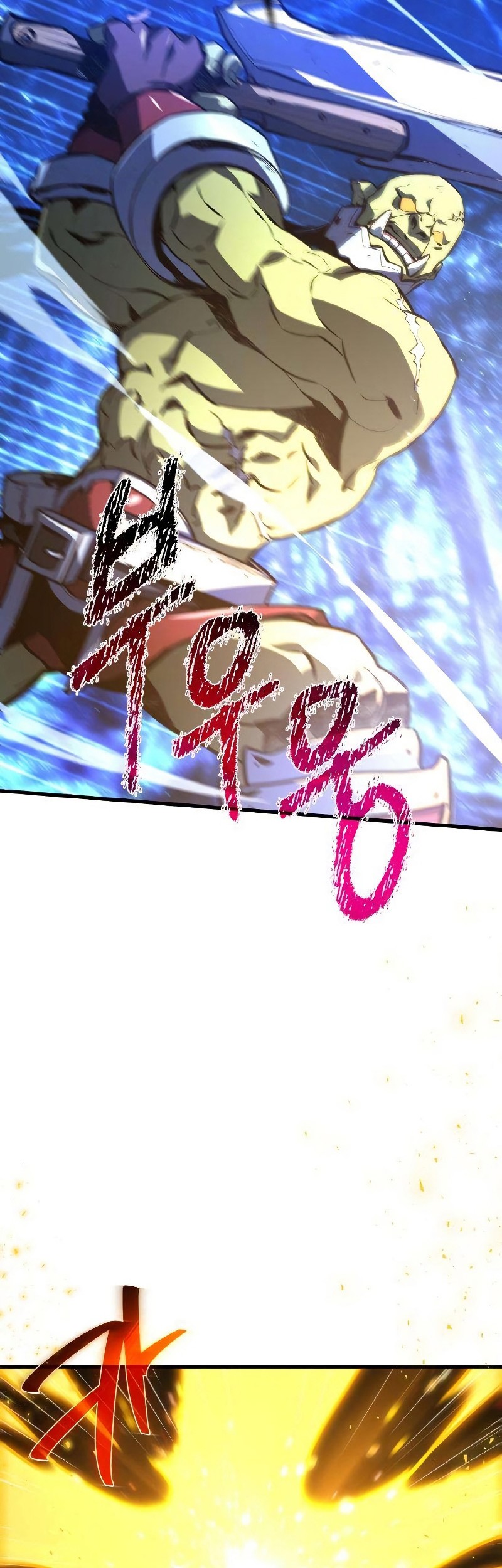 The Game’s Greatest Troll Chapter 22 Gambar 55