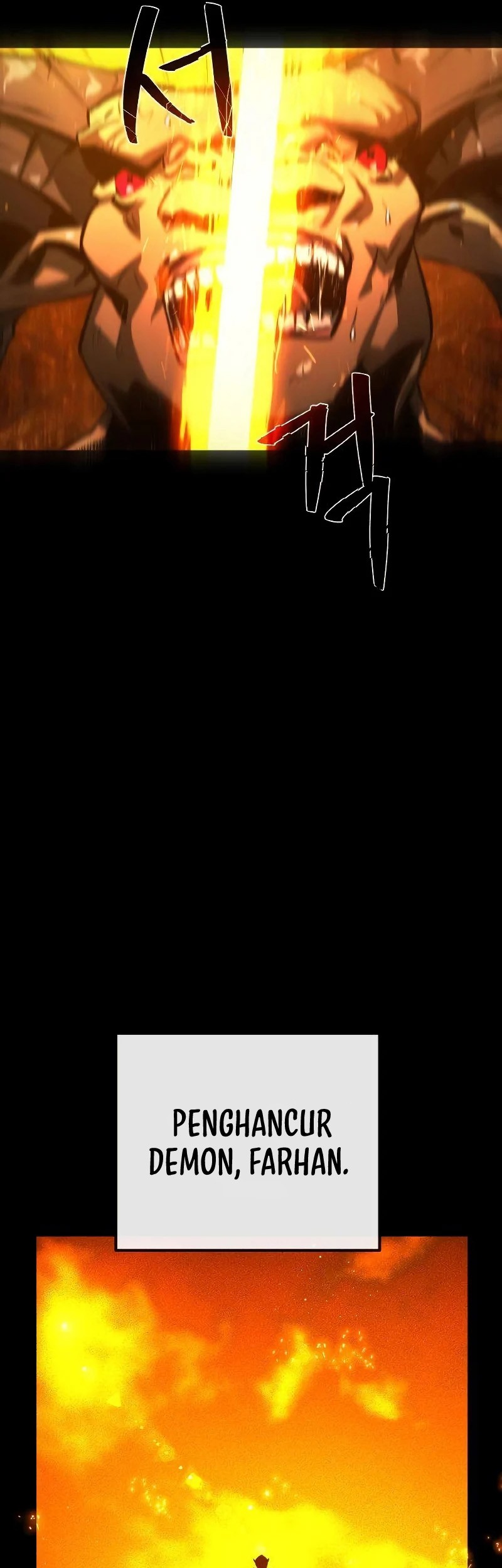 The Game’s Greatest Troll Chapter 22 Gambar 37