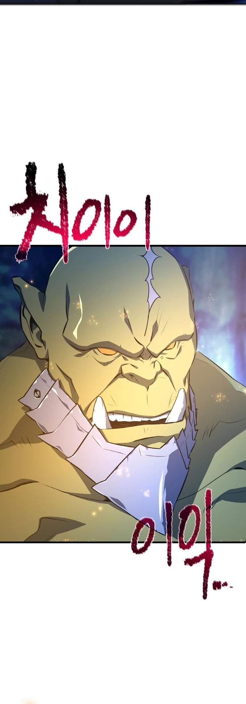 The Game’s Greatest Troll Chapter 21 Gambar 64