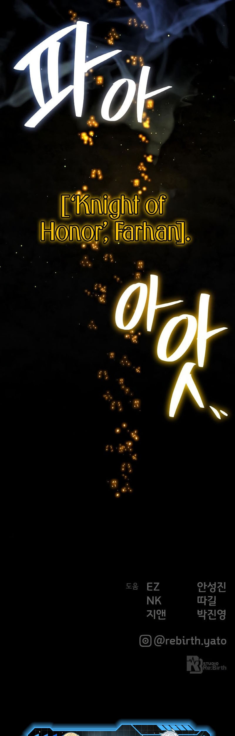 The Game’s Greatest Troll Chapter 21 Gambar 75