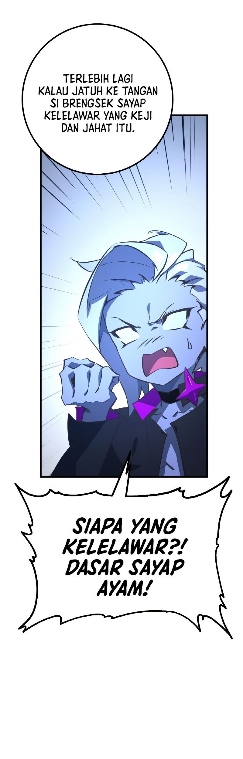 The Game’s Greatest Troll Chapter 21 Gambar 19