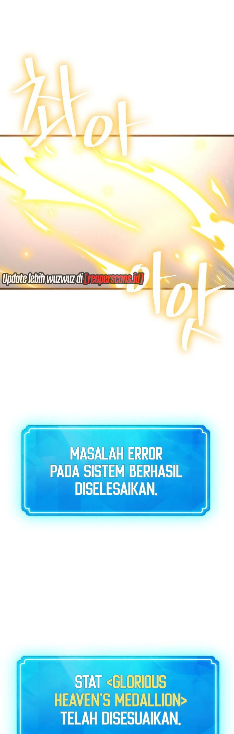 The Game’s Greatest Troll Chapter 20 Gambar 59