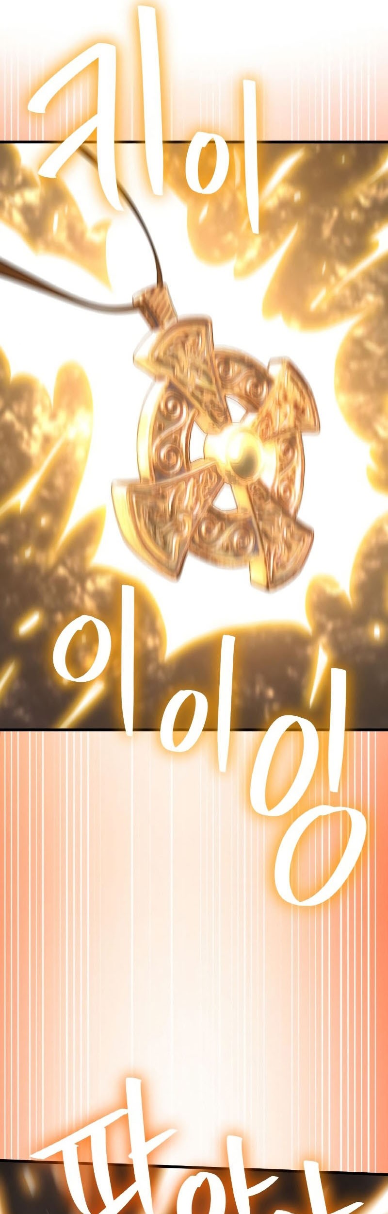 The Game’s Greatest Troll Chapter 20 Gambar 61