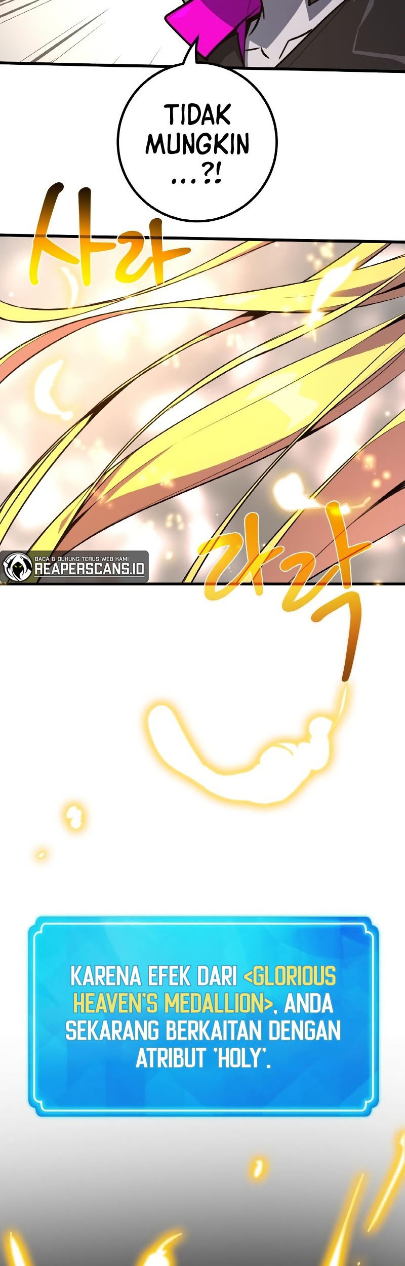 The Game’s Greatest Troll Chapter 20 Gambar 66