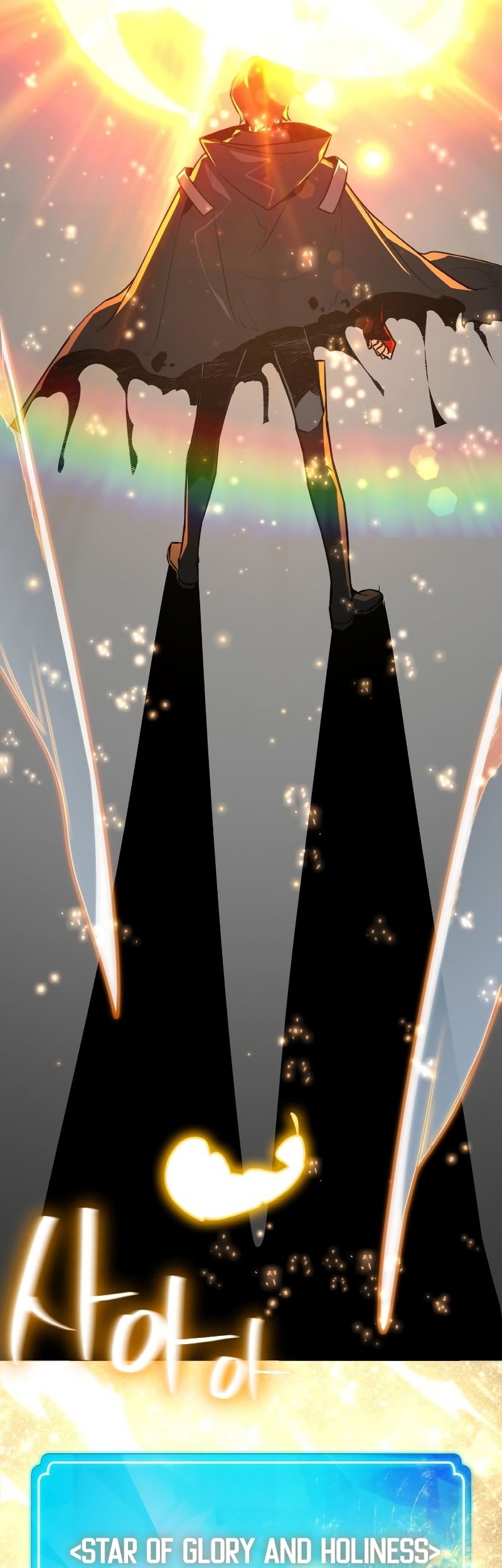 The Game’s Greatest Troll Chapter 20 Gambar 70