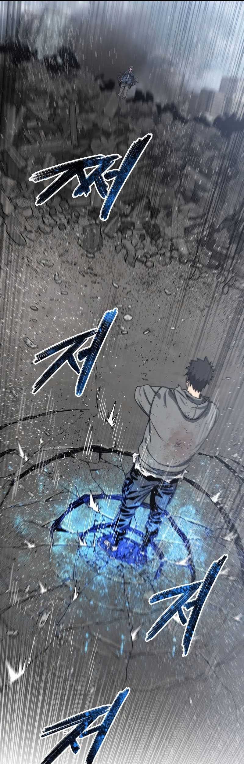 Existence Chapter 60 Gambar 55