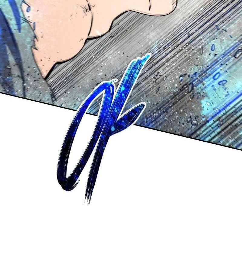 Existence Chapter 60 Gambar 62