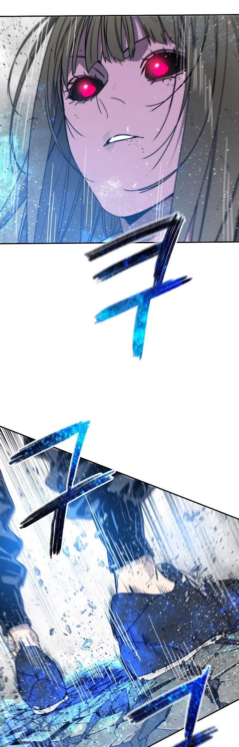 Existence Chapter 60 Gambar 59