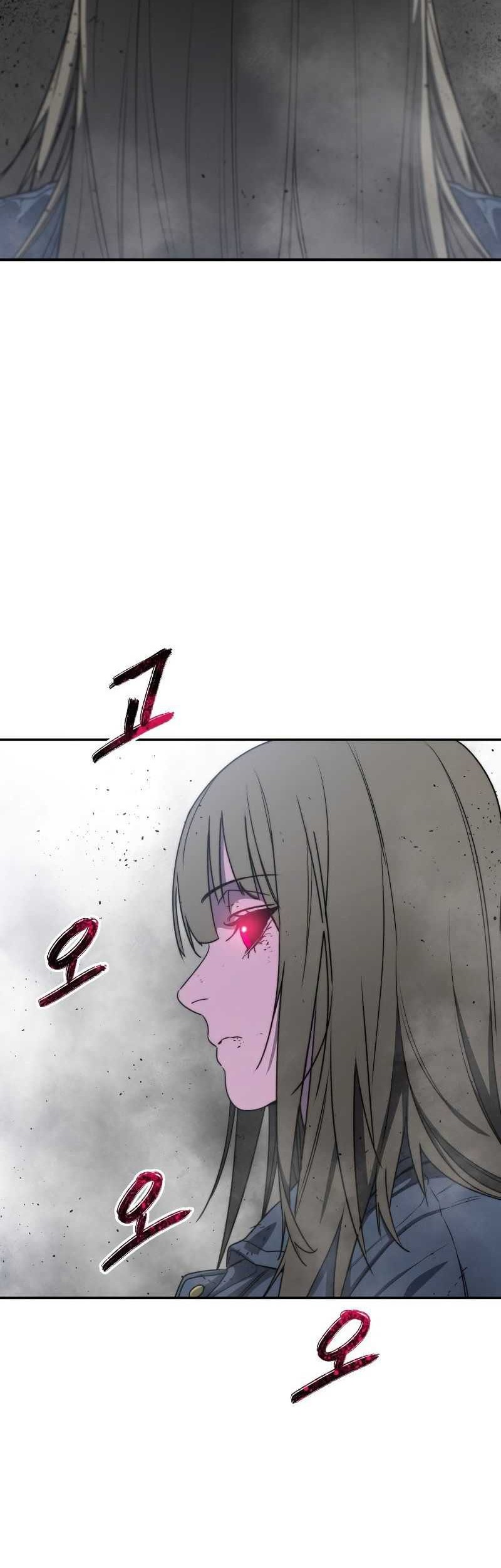 Existence Chapter 60 Gambar 46