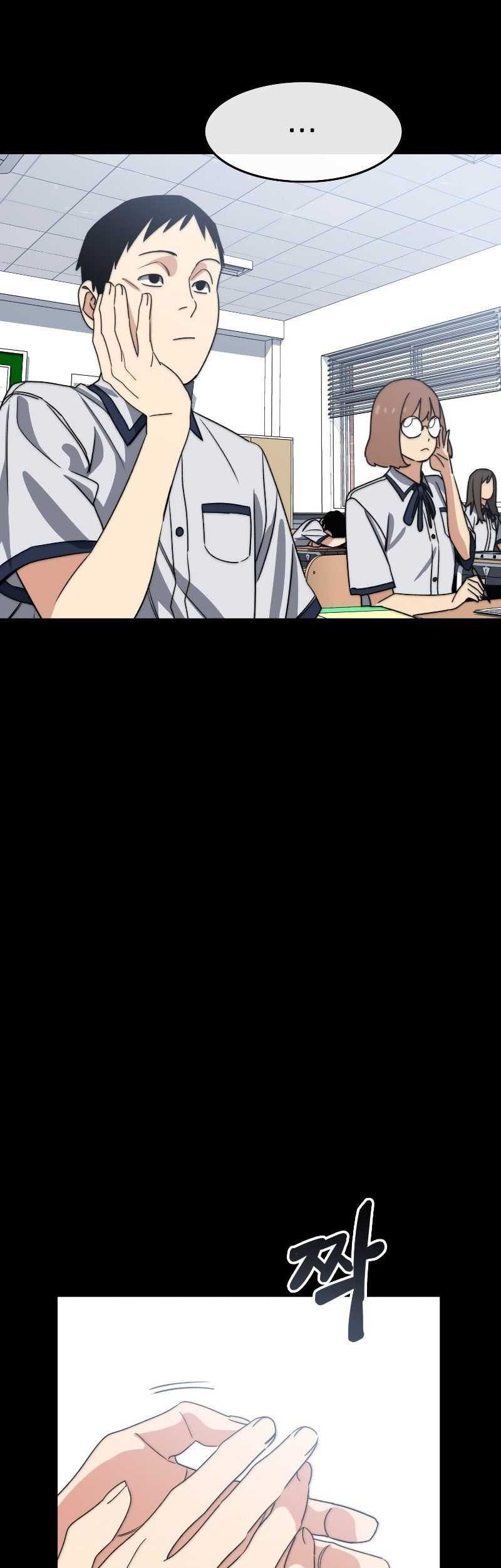 Existence Chapter 60 Gambar 25