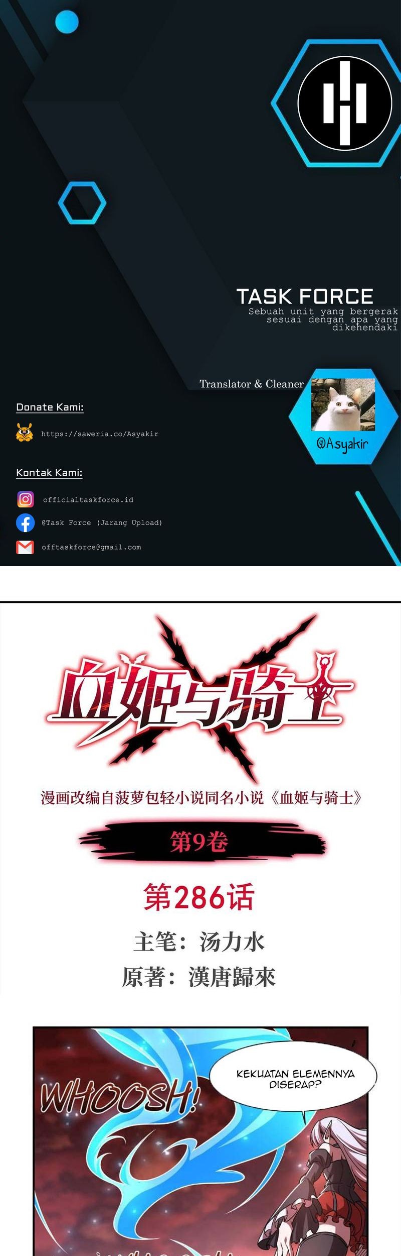 Komik The Blood Princess And The Knight Chapter 286 gambar nomor 1