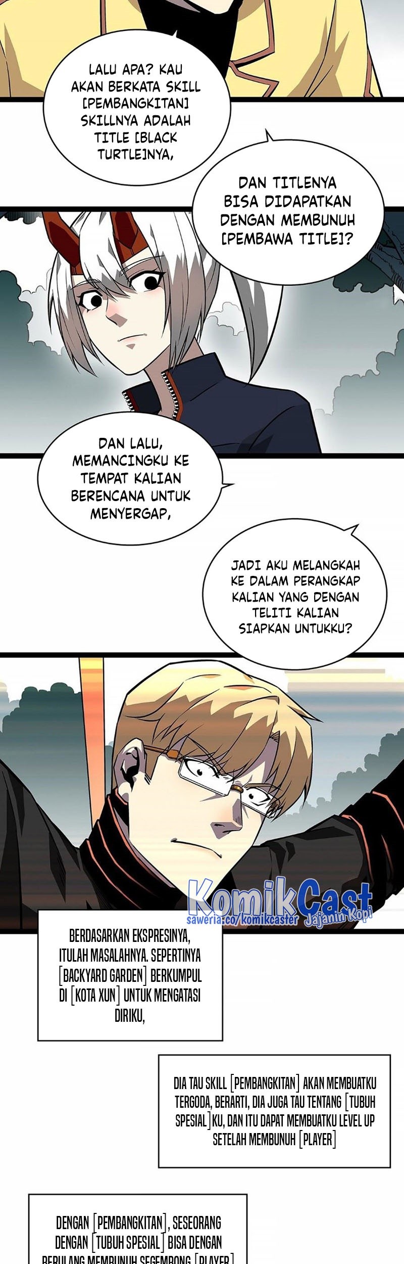 It all starts with playing game seriously Chapter 133 Gambar 4