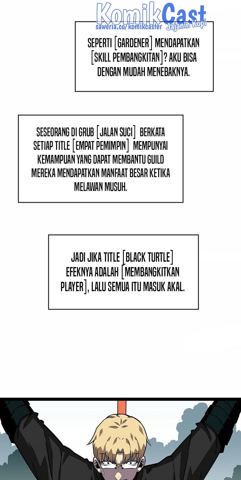 It all starts with playing game seriously Chapter 133 Gambar 7