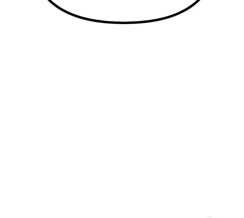 Superhuman Battlefield Chapter 73 Gambar 63