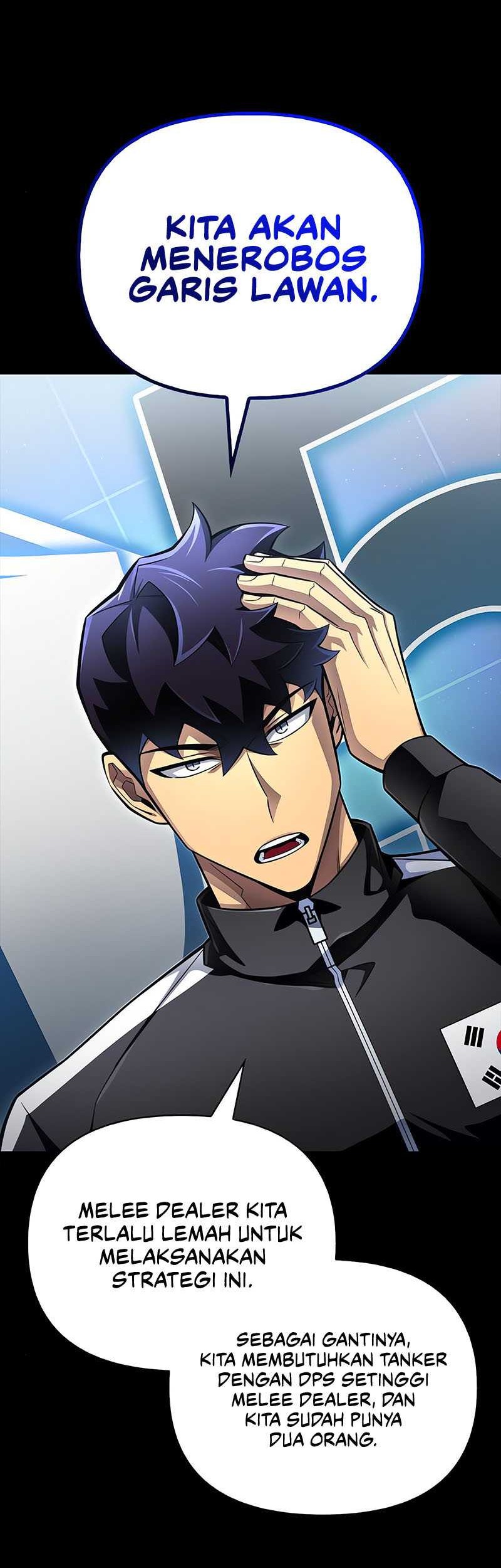 Superhuman Battlefield Chapter 73 Gambar 36