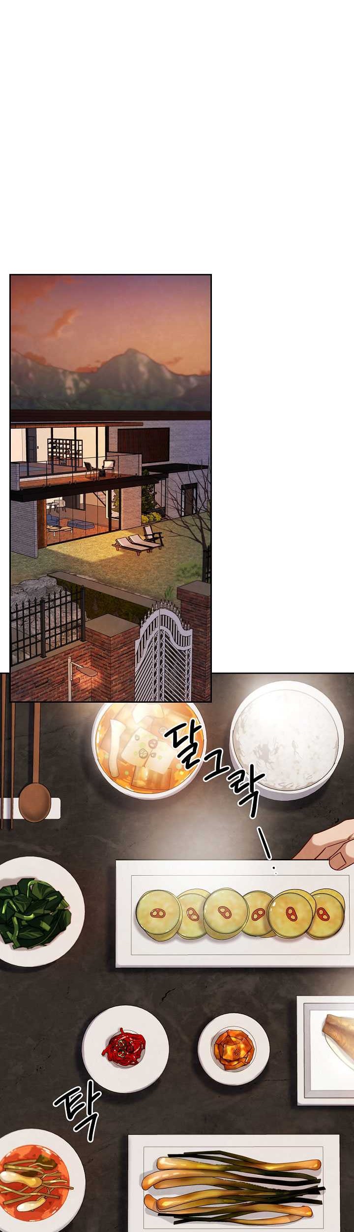 Be the Actor Chapter 54 Gambar 20