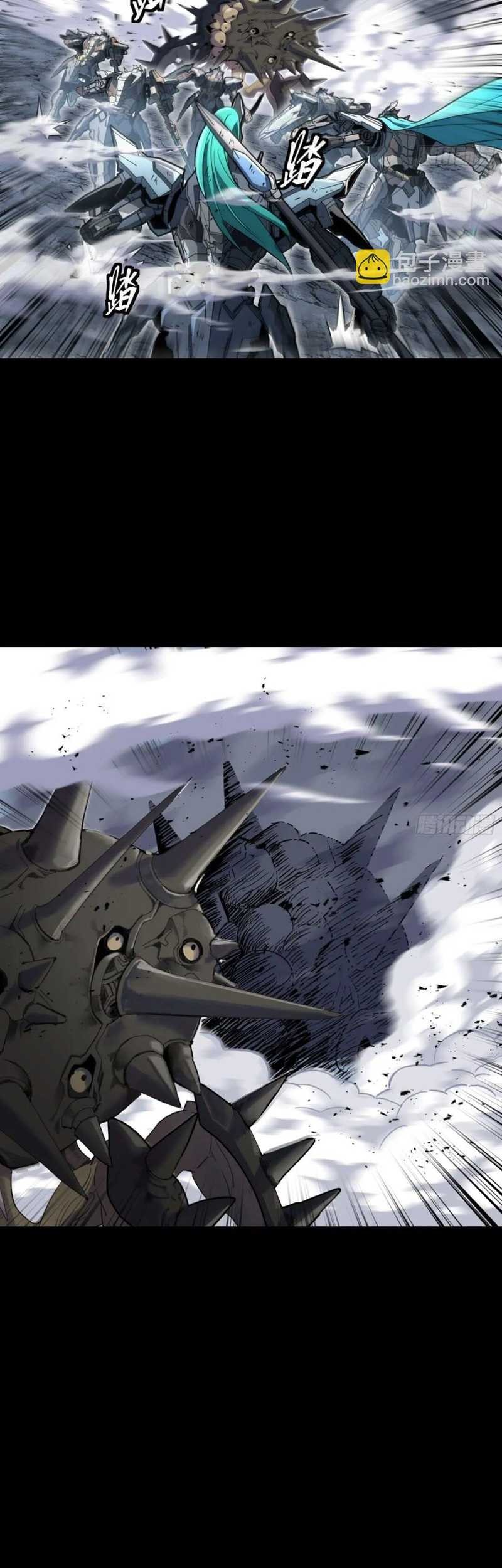 Legend of Star General Chapter 143 Gambar 20