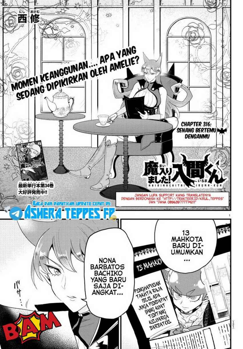 Manga Mairimashita! Iruma-kun Chapter 316 gambar nomor 2