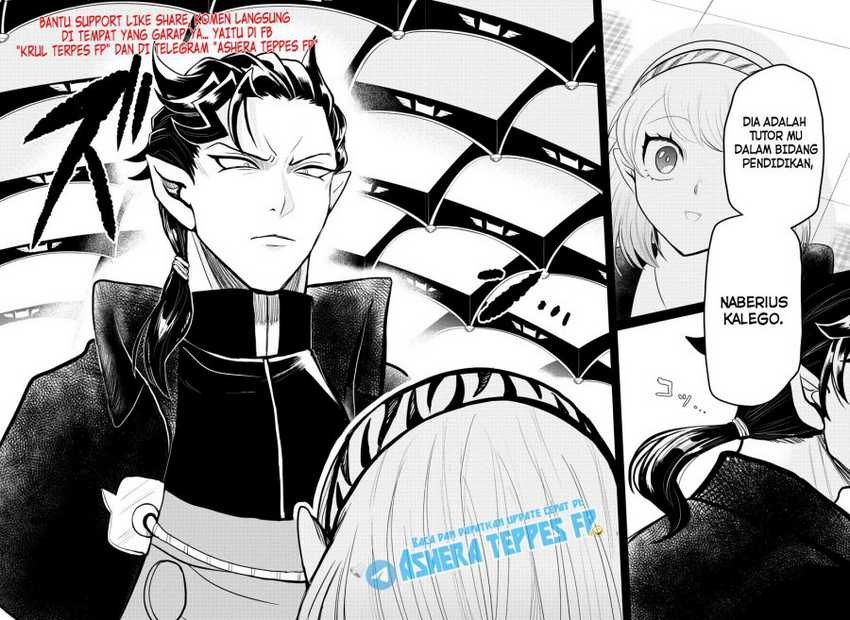 Mairimashita! Iruma-kun Chapter 316 Gambar 20