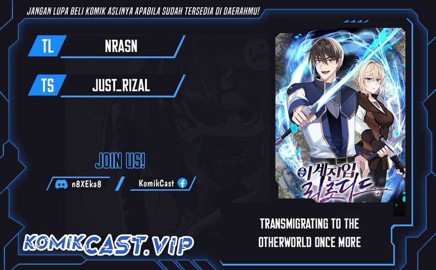 Komik Transmigrating to the Otherworld Once More Chapter 62 gambar nomor 1