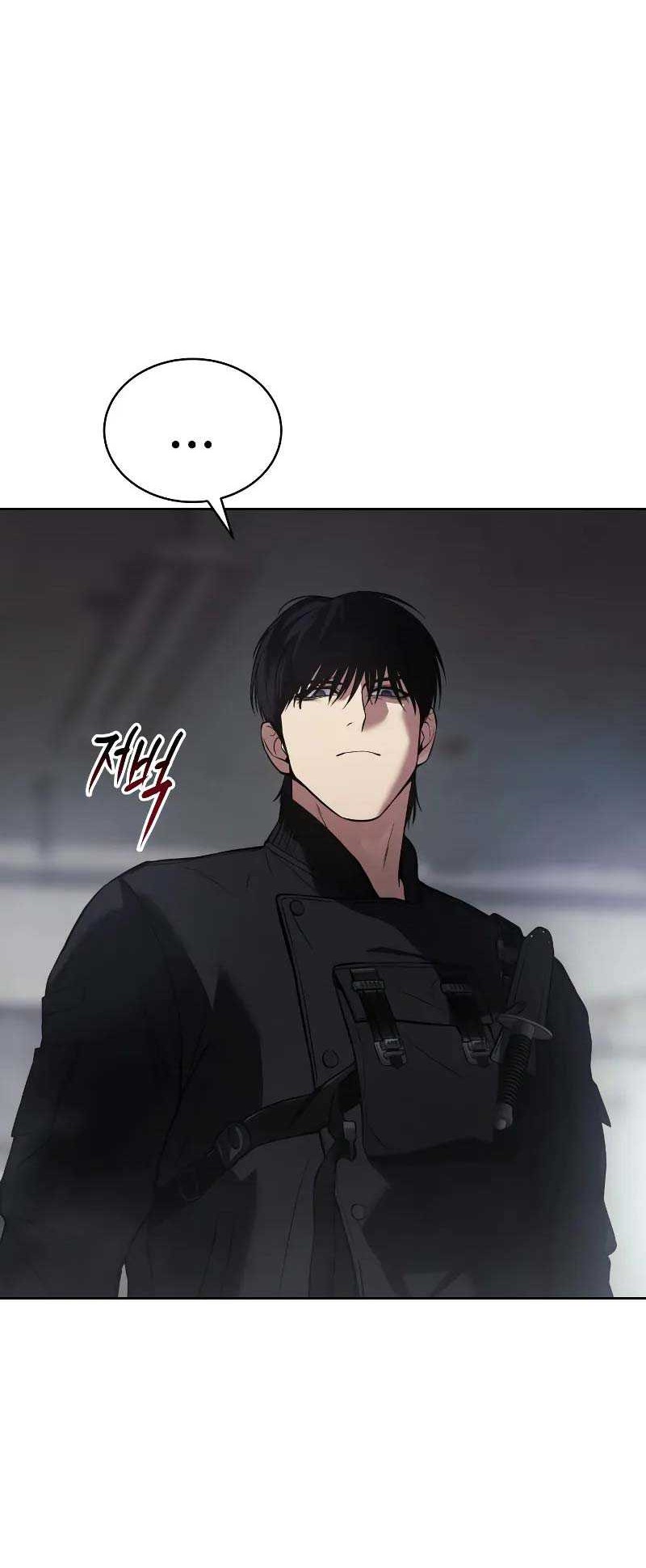 Baek XX Chapter 41 Gambar 29