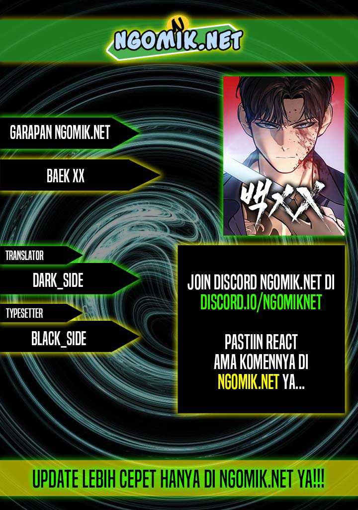 Komik Baek XX Chapter 41 gambar nomor 1