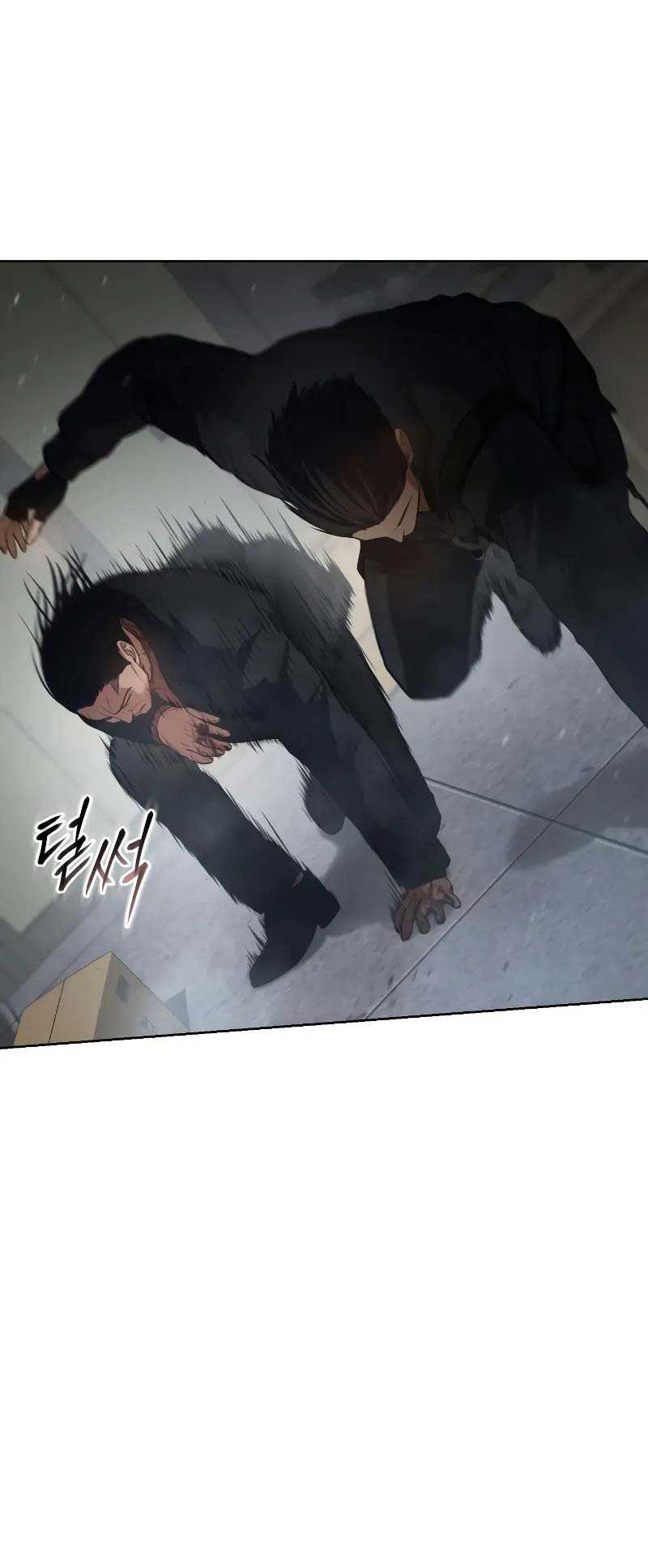 Baek XX Chapter 41 Gambar 21