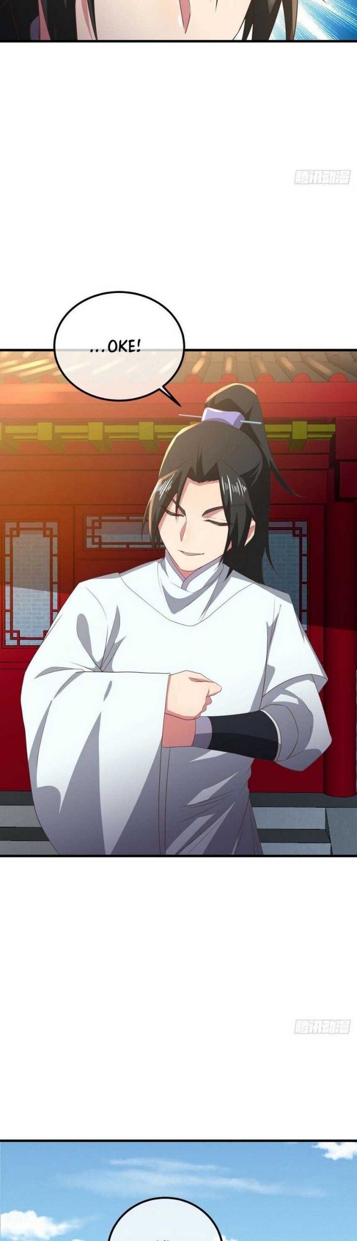 Peerless Soul Chapter 539 Gambar 21