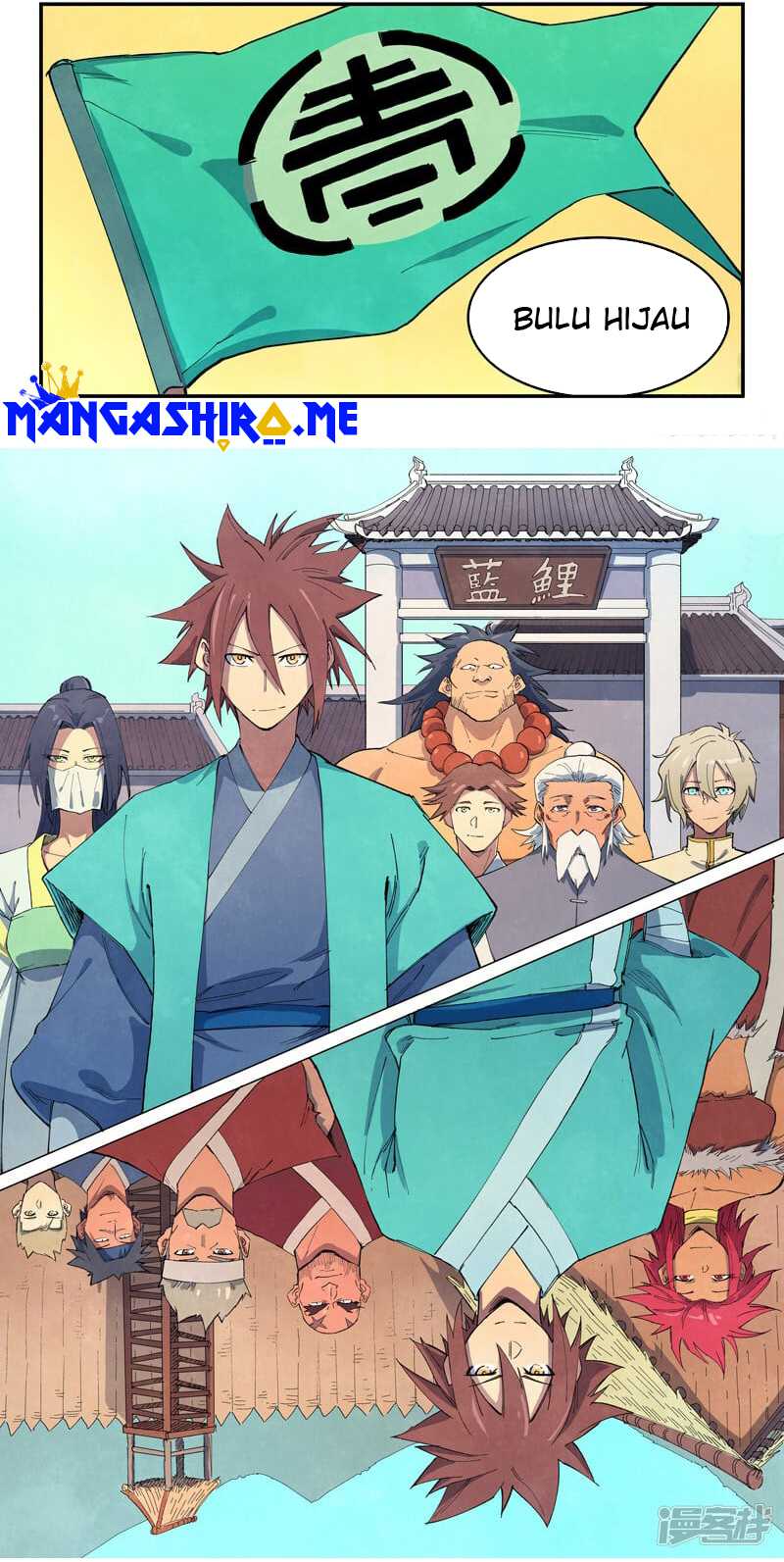 Star Martial God Technique Chapter 647 Gambar 11