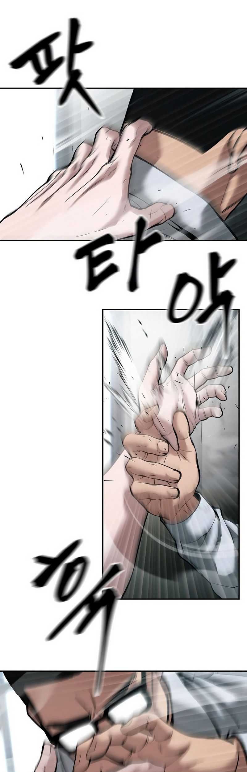 The Bully In Charge Chapter 64 Gambar 65