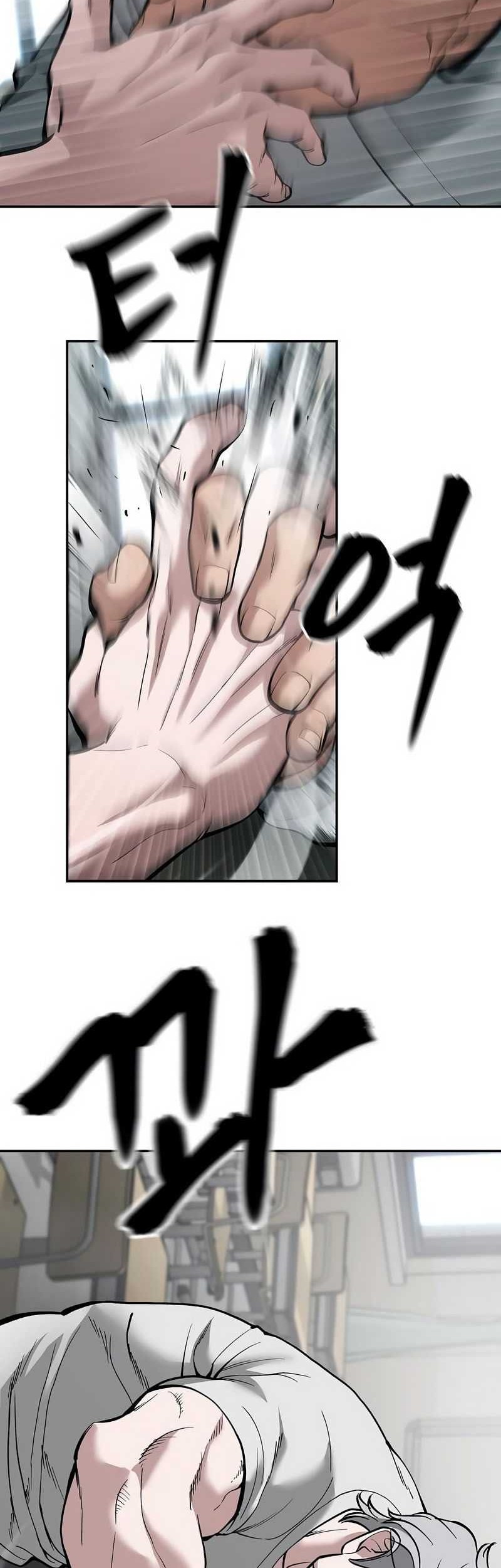 The Bully In Charge Chapter 64 Gambar 66