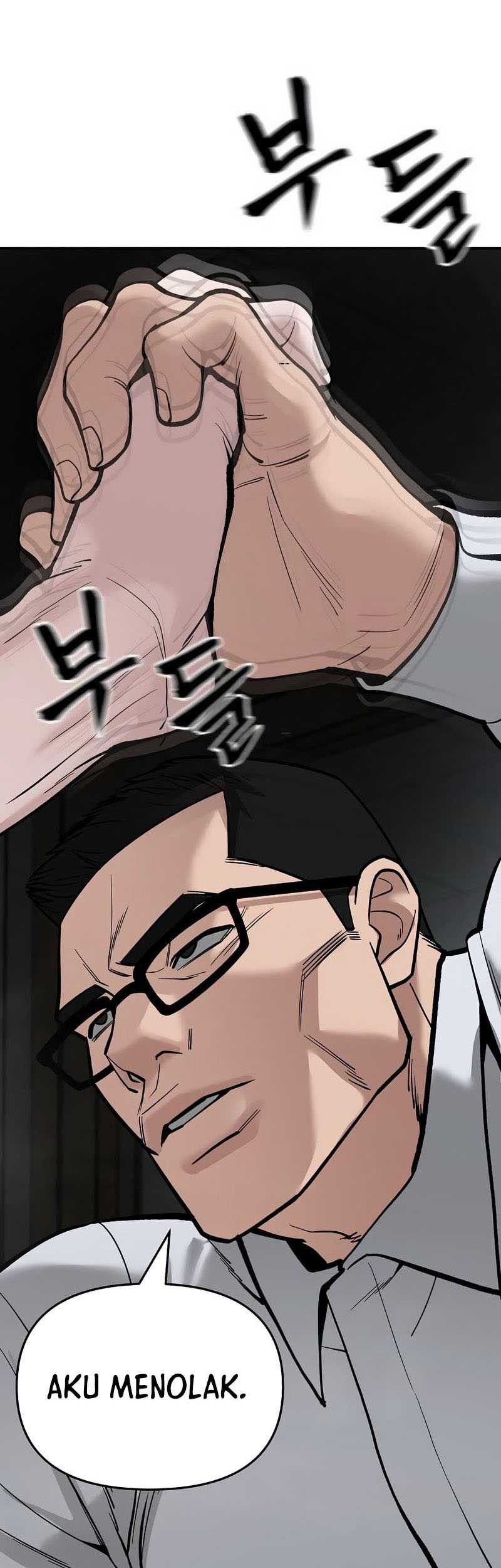 The Bully In Charge Chapter 64 Gambar 69