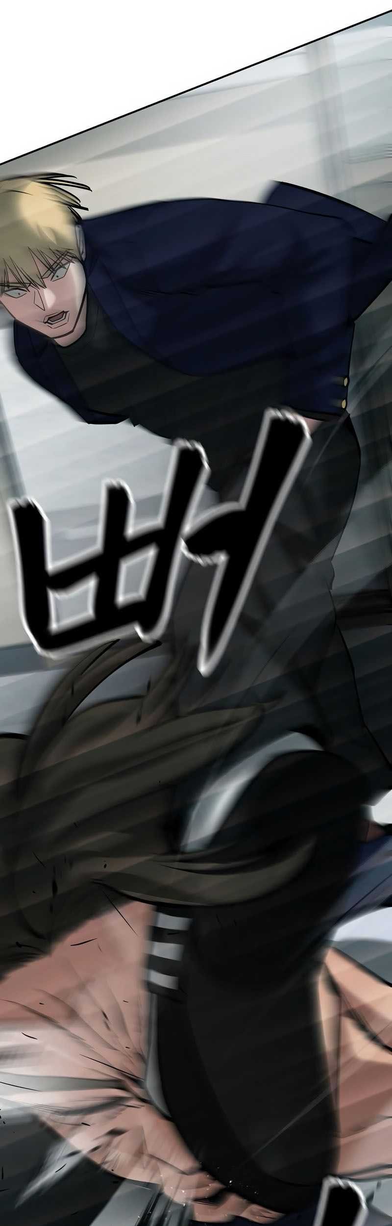 The Bully In Charge Chapter 64 Gambar 97