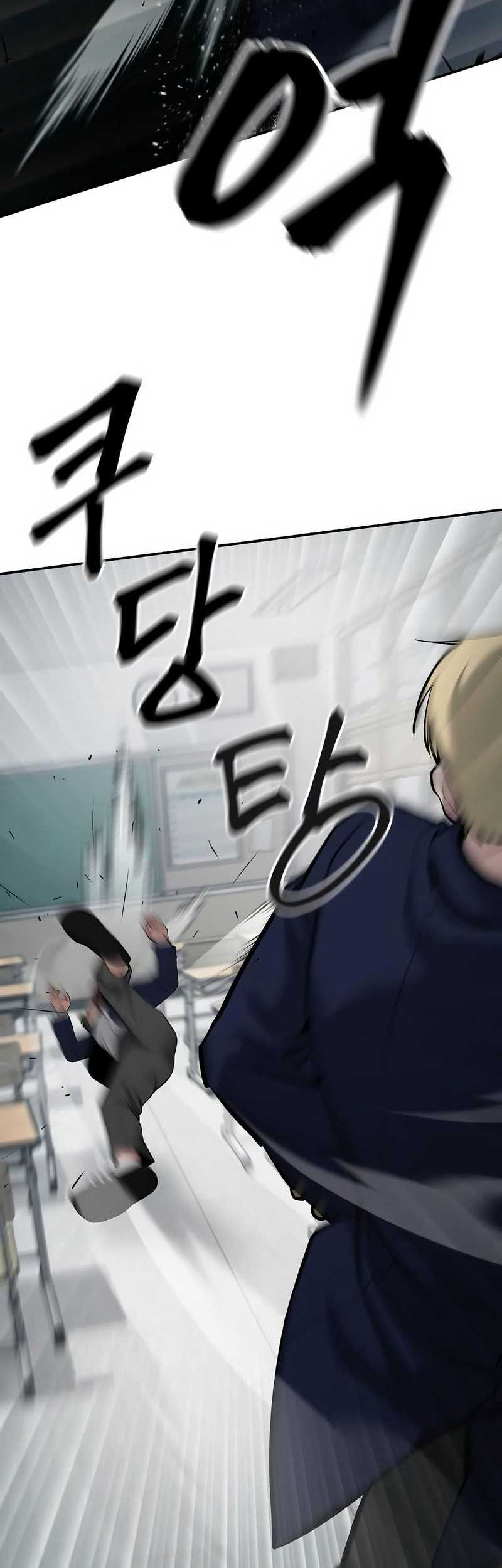 The Bully In Charge Chapter 64 Gambar 98