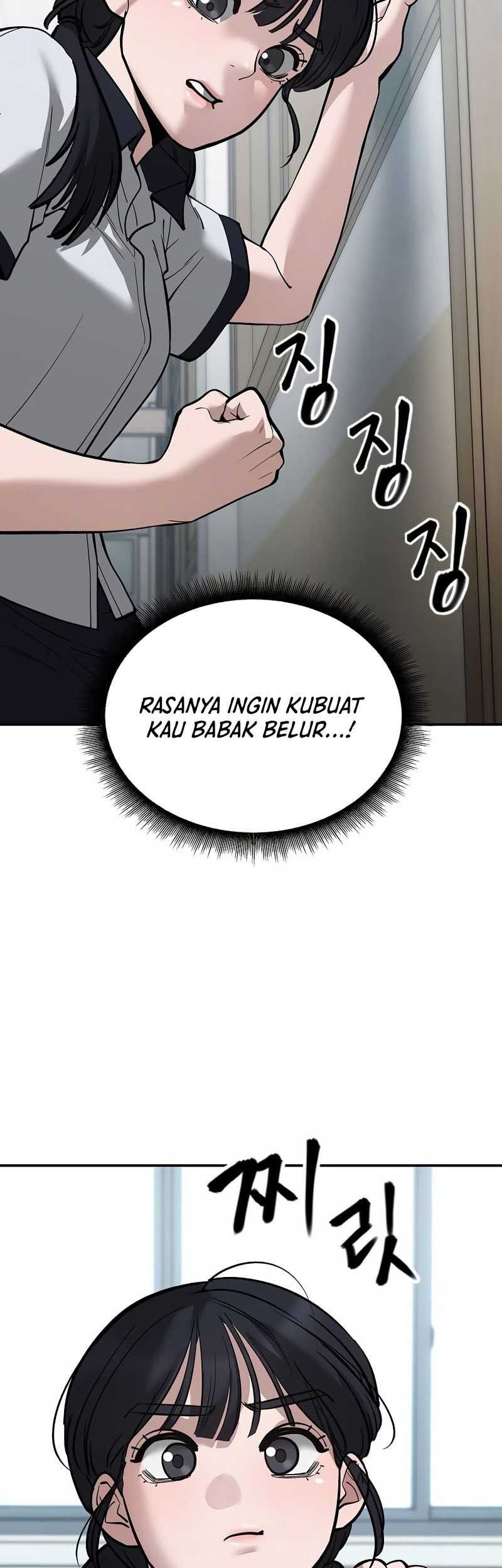 The Bully In Charge Chapter 64 Gambar 8