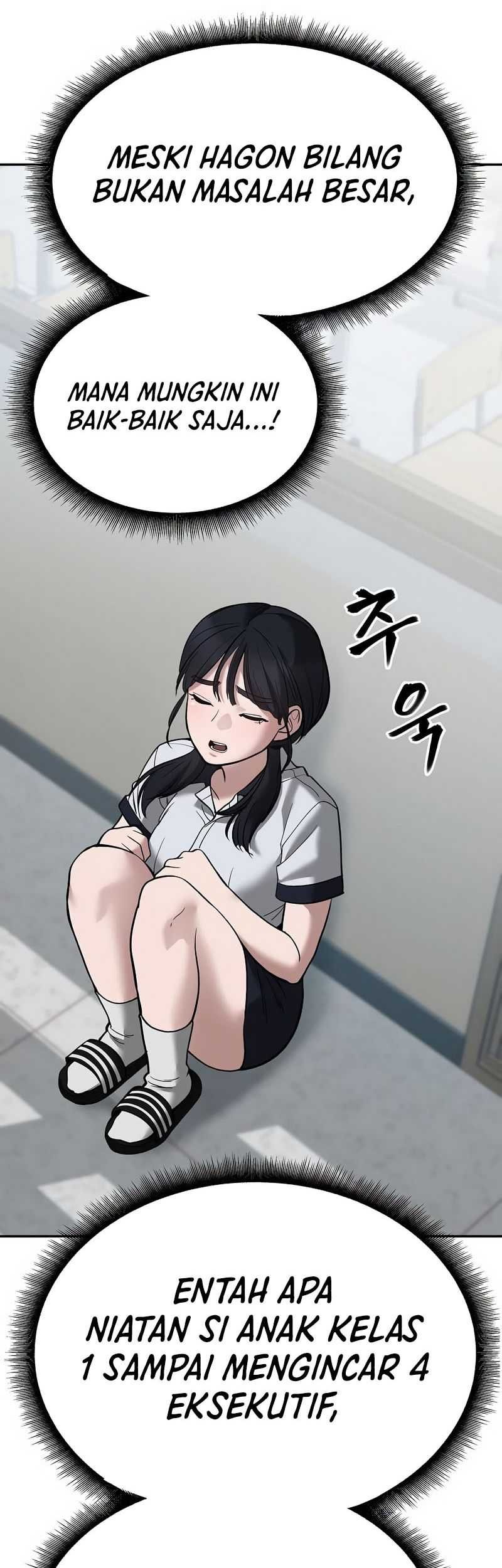 The Bully In Charge Chapter 64 Gambar 10