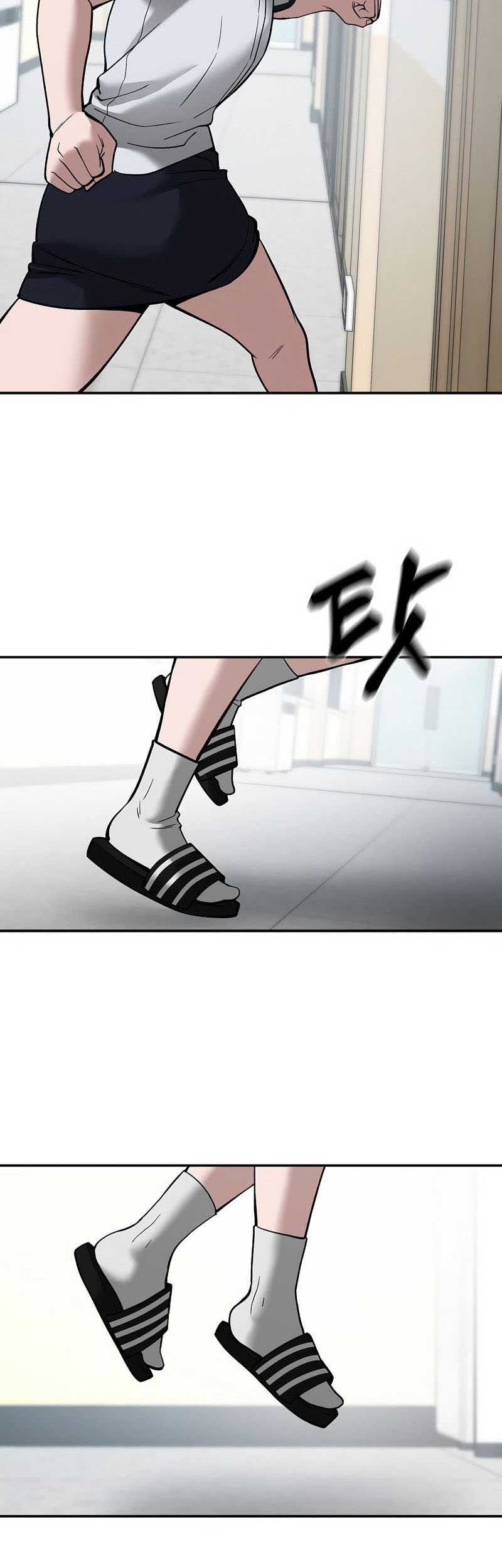 The Bully In Charge Chapter 64 Gambar 17