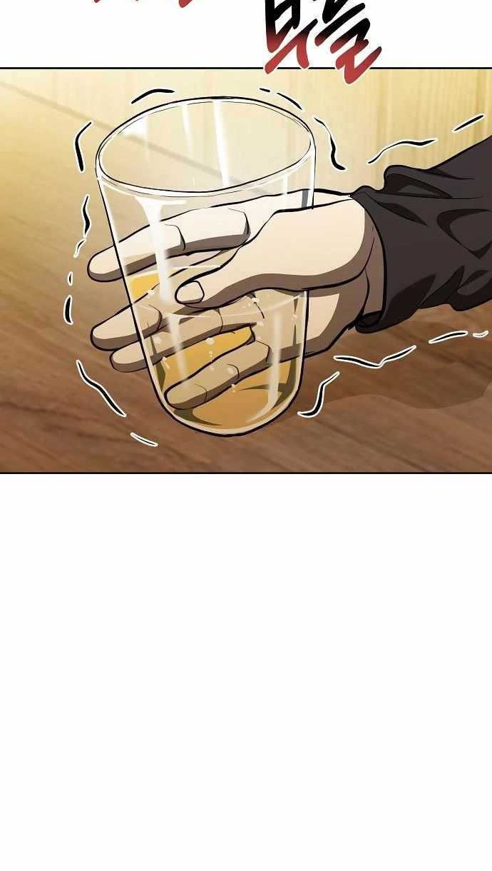 King MMA Chapter 80 Gambar 38