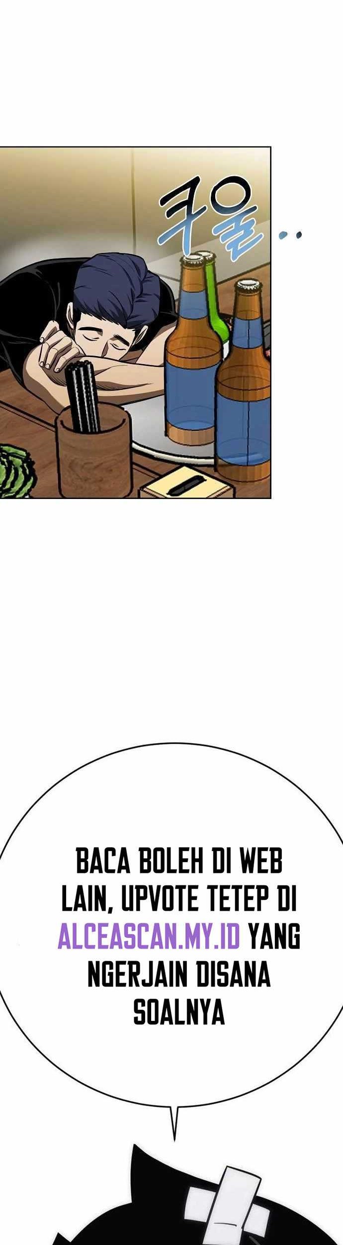 King MMA Chapter 80 Gambar 33