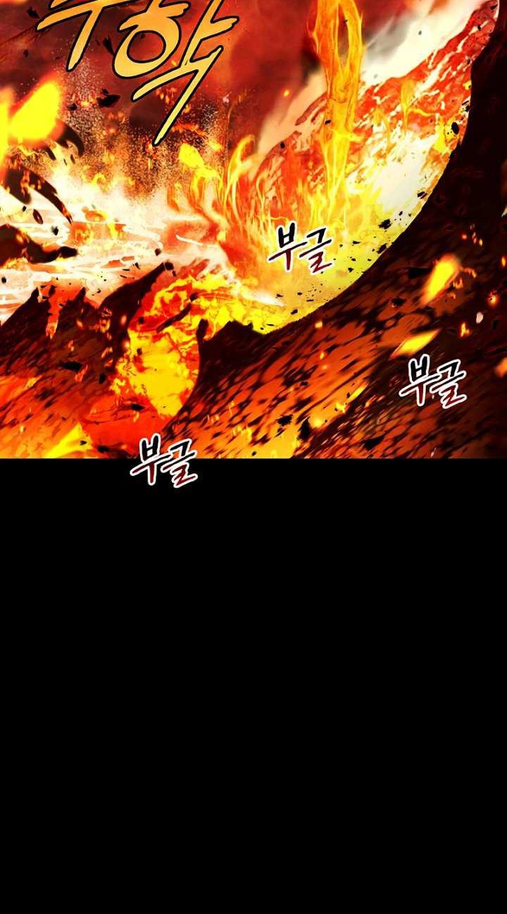 Heavenly Grand Archive’s Young Master Chapter 42 Gambar 39